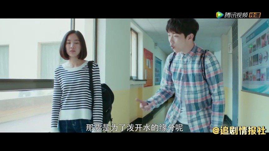 喜欢一个女生但是她有男朋友
