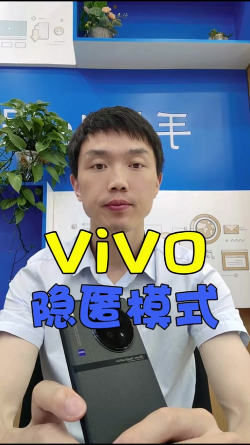 小米截屏不显示状态栏