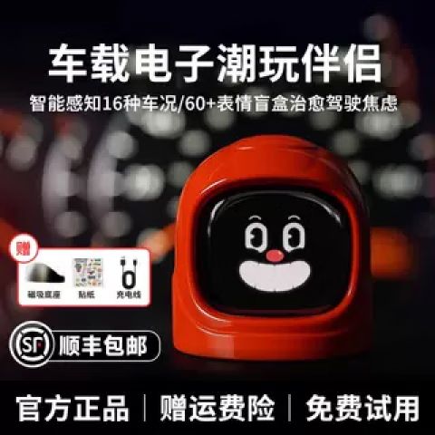 微信打字自动出表情包缩略图