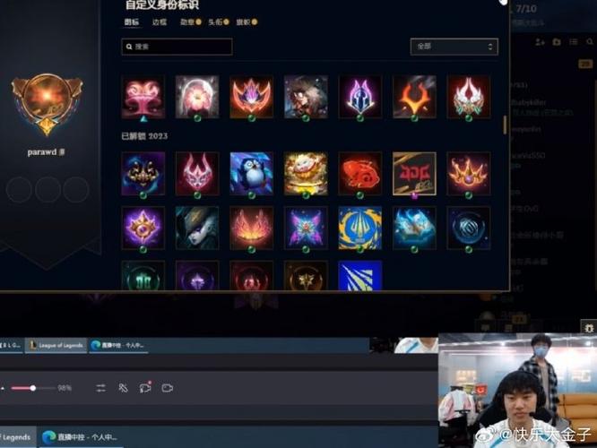 网易手机账号永久注销还能注册吗