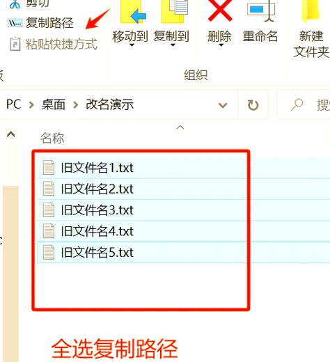别人发的文档怎么修改游戏截图