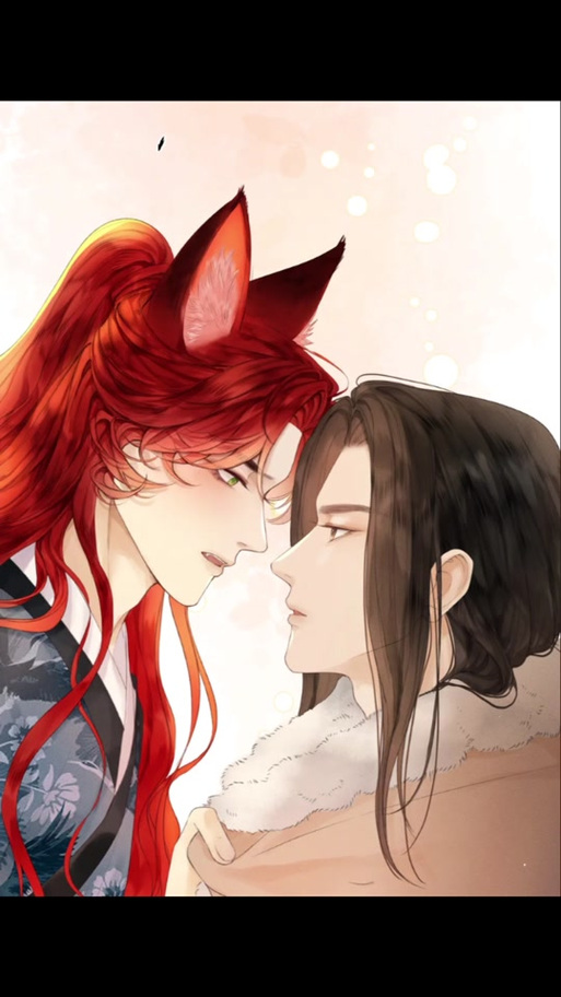 卿卿漫画小狐狸免费观看缩略图