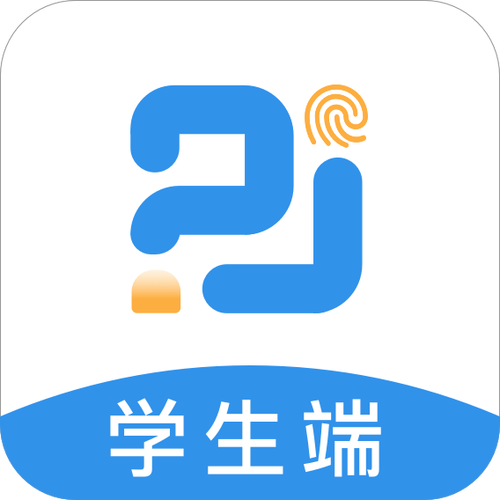 学考平台登录网址缩略图
