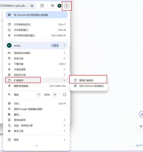aconvert软件下载图标