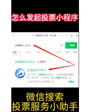 微信小程序刷新不出来图标