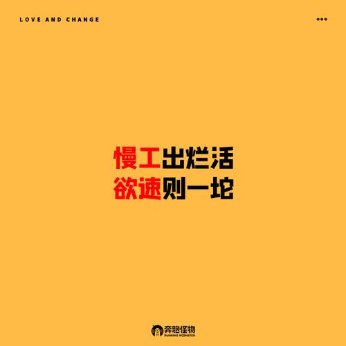 工商银行网上银行转账手续费
