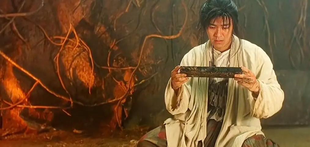 月光宝盒2免费观看图标