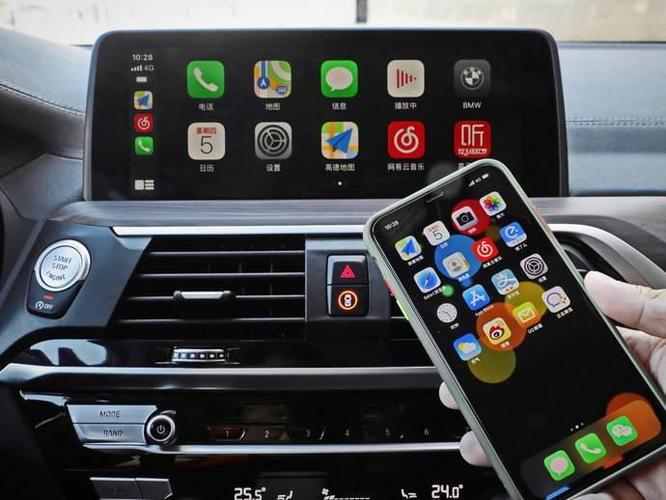 手机连接汽车carplay