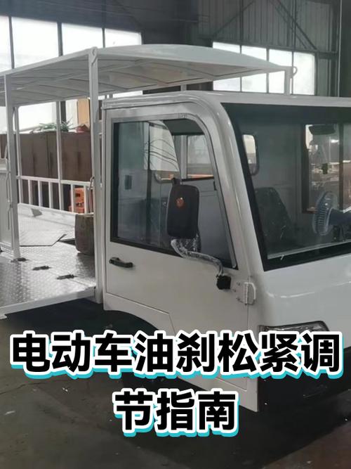 油刹太松最简单三个步骤