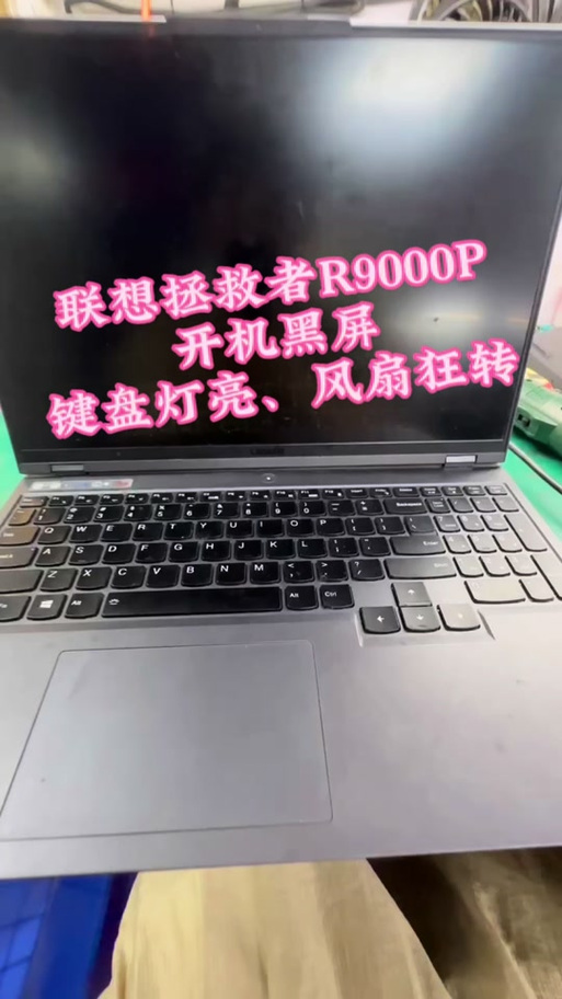 win10电脑黑屏只有鼠标箭头