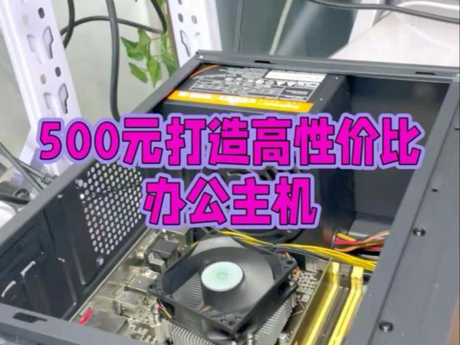 如何使用新主机玩旧主机上的游戏截图