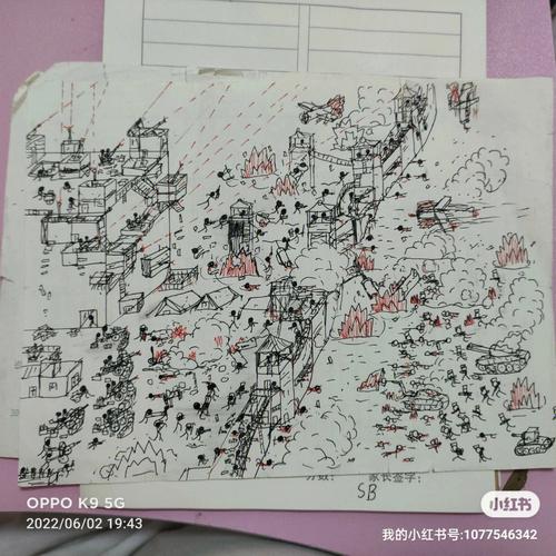 火柴人帝国2无限e币下载教程