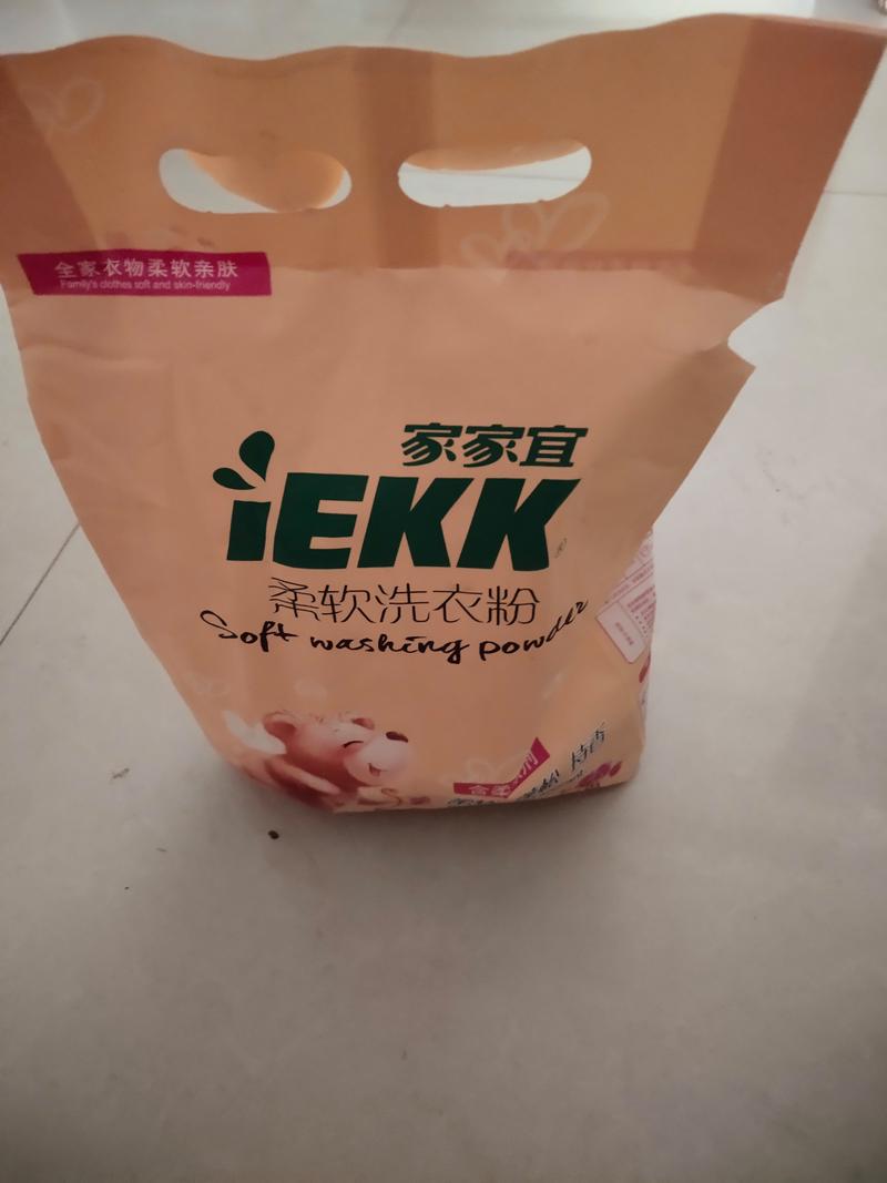 天天有米挂机自动赚钱软件游戏截图