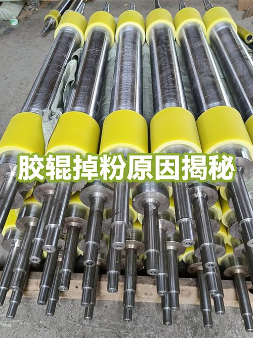 抖音天天掉粉正常吗图标