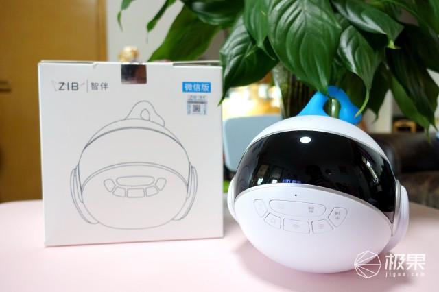 智能电视怎么开启k歌功能