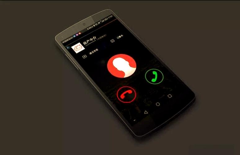iphone左上角出现电话标志