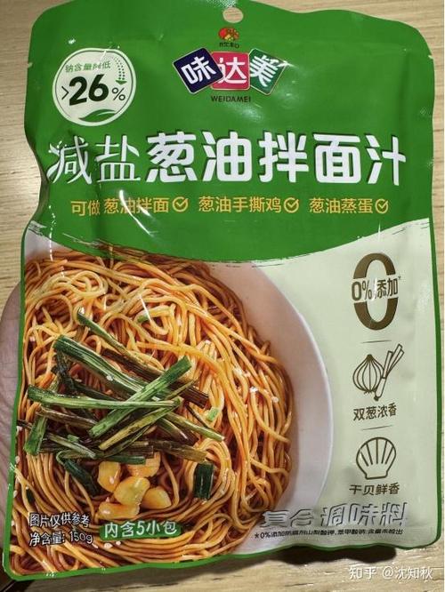 易早餐app安装包安卓系统缩略图