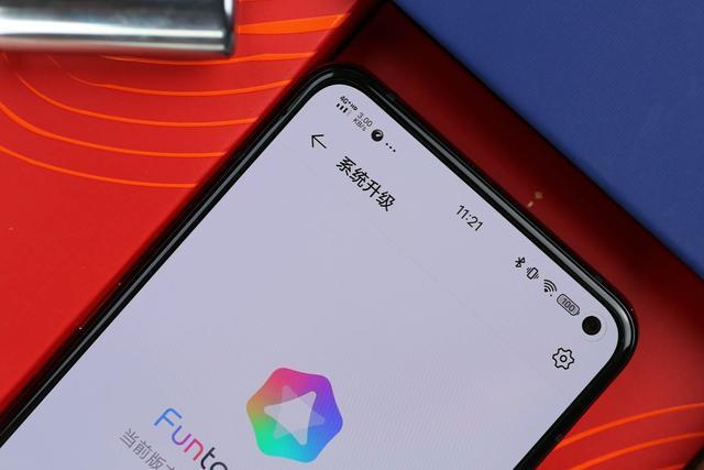vivo礼包激活码图标