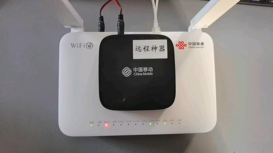 路由器无法获取光猫ip地址