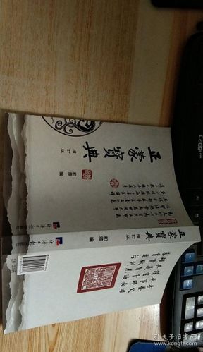 文化传媒是做什么的截图
