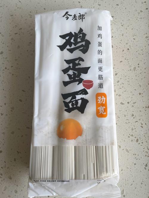 在今麦郎上班待遇怎么样截图