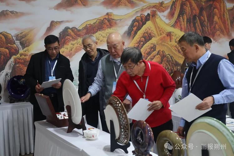 陶瓷类国大师评审停止了吗截图