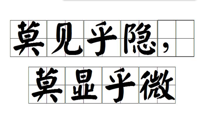 不显示“你撤回一条消息”截图