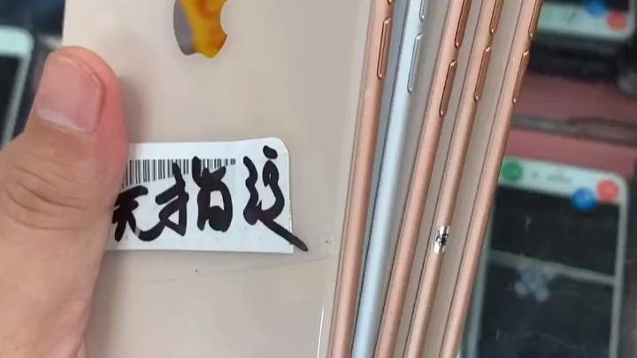 iPad无指纹为什么更便宜游戏截图
