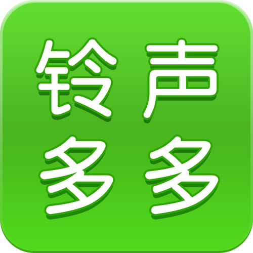 小米经典铃声miui原版图标