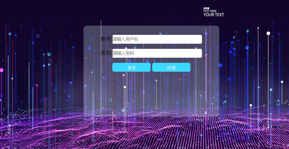 桌面出现一个透明框框