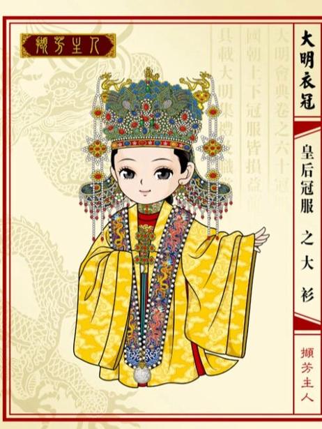 庶妻难为全文免费阅读