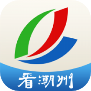 看潮州app电视版