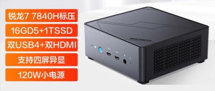 不用实名认证又好玩迷你世界缩略图