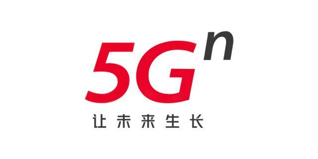 联通5g截图