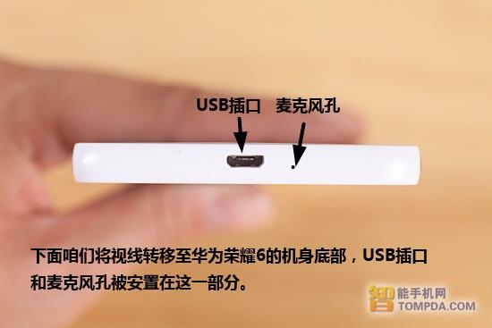 耳机应该插在主机哪里缩略图