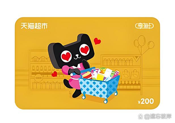 淘宝店铺logo图片制作缩略图