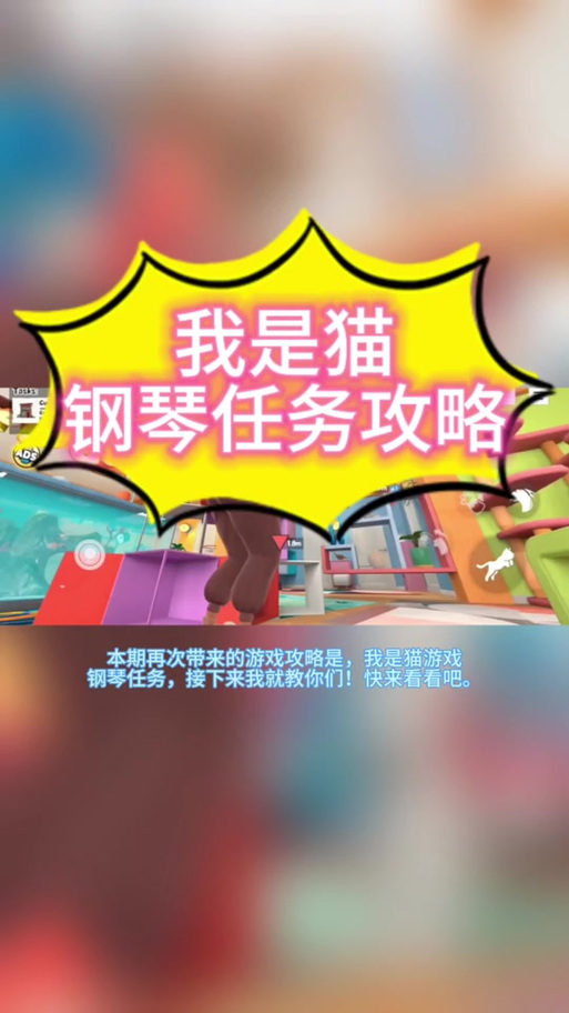 然猫任务最新版本图标