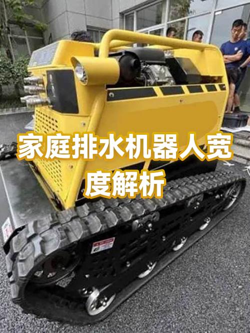 手动洗衣机不排水
