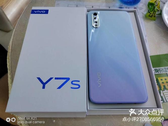 vivo y7s升级包缩略图