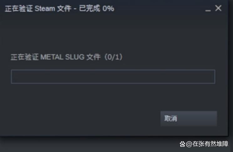 守望先锋显示延迟和fps截图