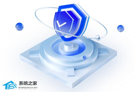 中通宝盒官网下载截图