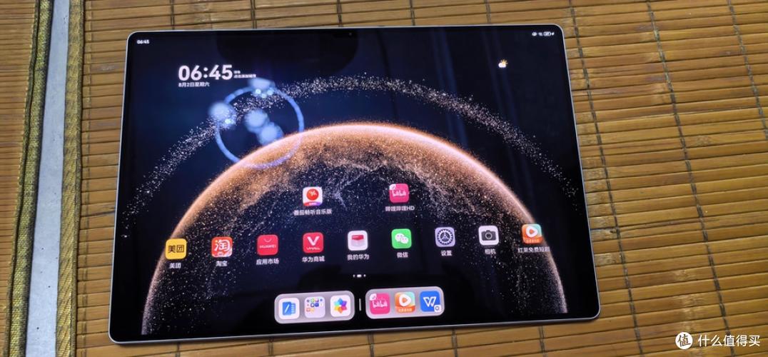 性价比高的平板电脑缩略图