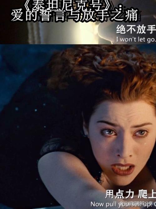《Jack》大结局截图