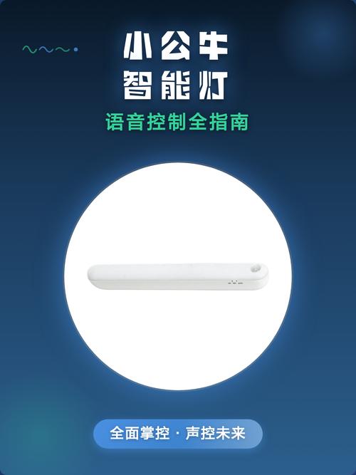 遥控器指示灯不会亮缩略图