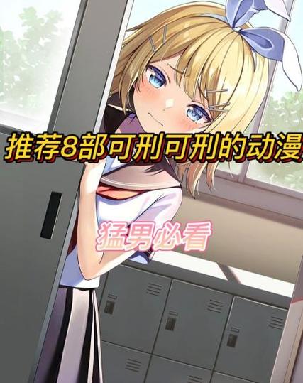 b站视频游戏截图