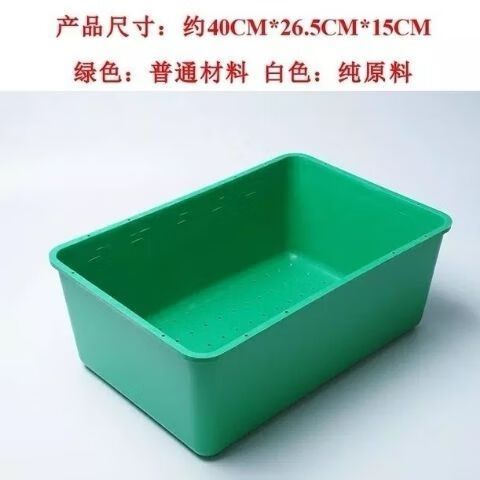 兔子产箱尺寸和图片缩略图