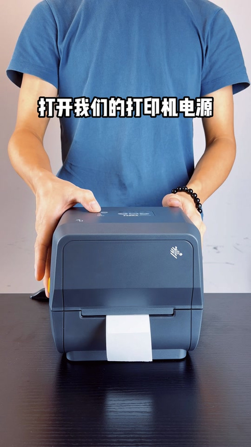 打印机隔一张打印一张缩略图