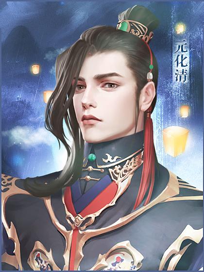 橙光游戏的收藏不见了截图