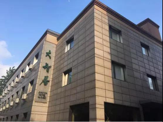 中兴智能家居