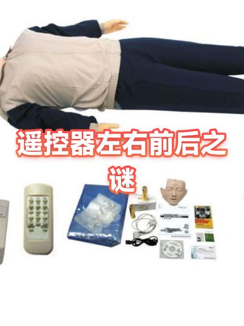 鼠标左右键不同原因